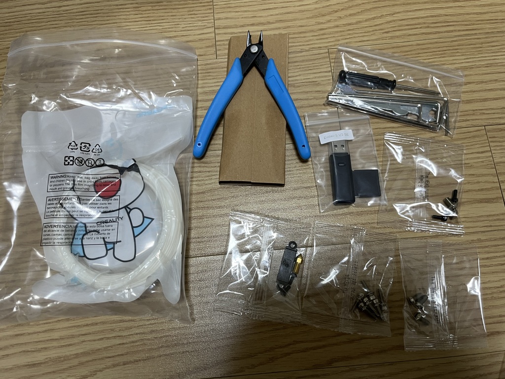 Tools and screws